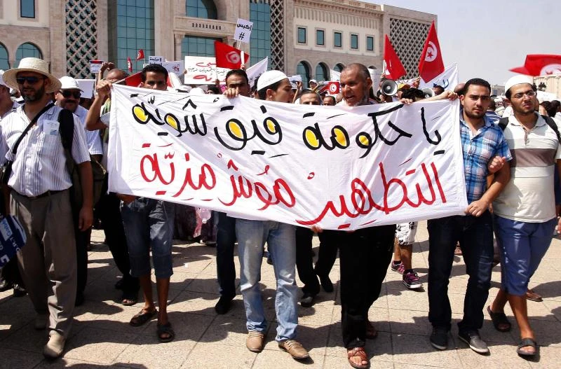 Thousands demand Tunisian ‘cleansing’