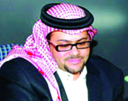 Special education ... the Saudi hidden hazard!