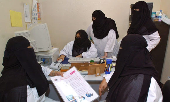 Women to be fingerprinted