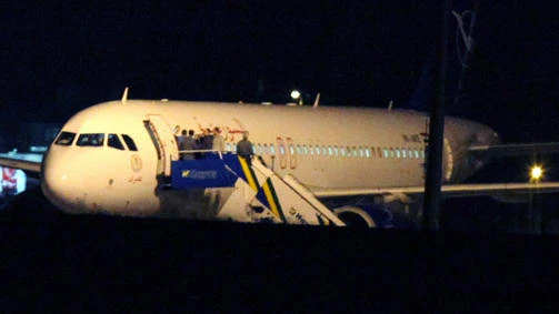 Turkey closes airspace to Syrian civilian flights: minister