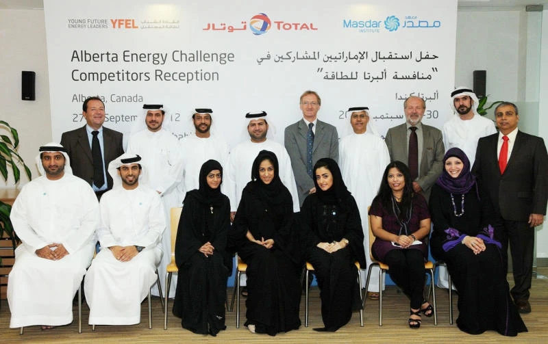 Masdar researchers join Alberta Energy Challenge