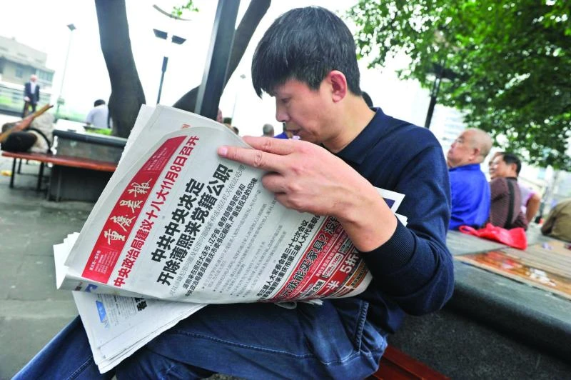 In Bo’s old stronghold, fall blamed on Chinese elite intrigue