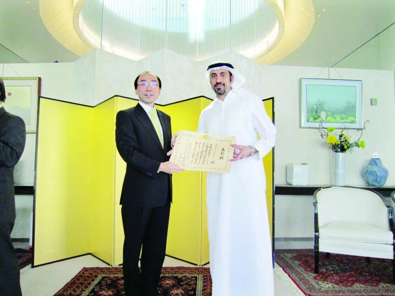 Japan envoy awards certificate of recognition to Saudi TV producer