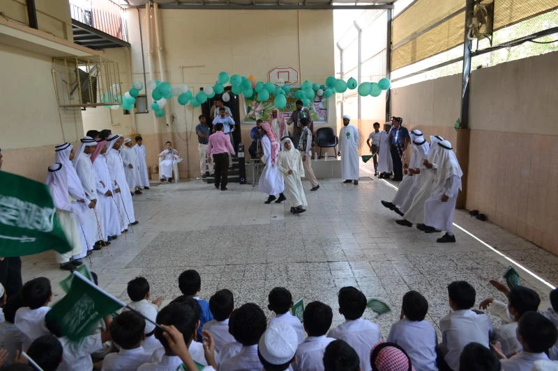 Mahd Al Uloom School celebrates National Day