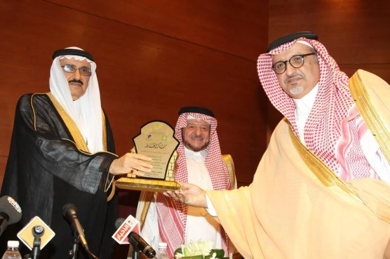 CPC honored for supporting expo