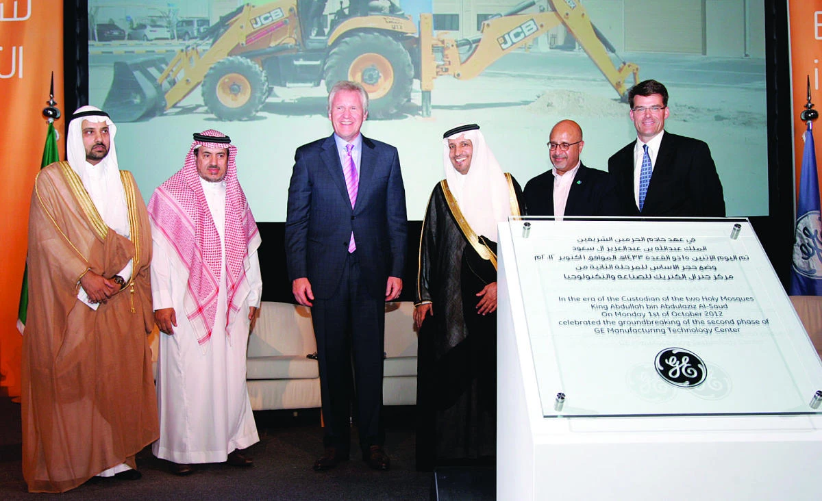 GE strengthens Saudi presence with new initiatives