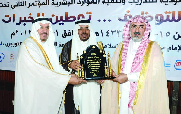 Training Saudi youths urgent