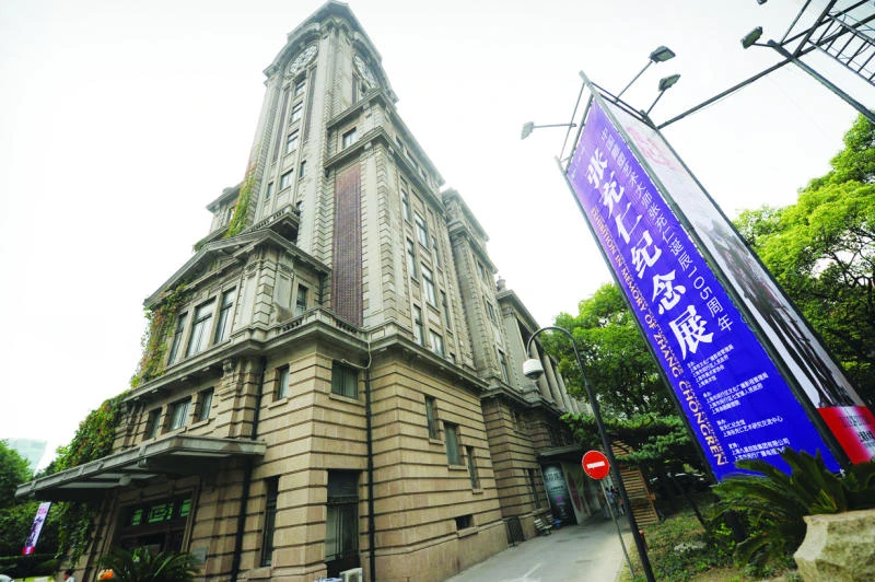 Historic Shanghai building faces uncertain future