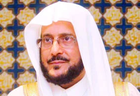 New regulation specifies Haia field staff’s duties