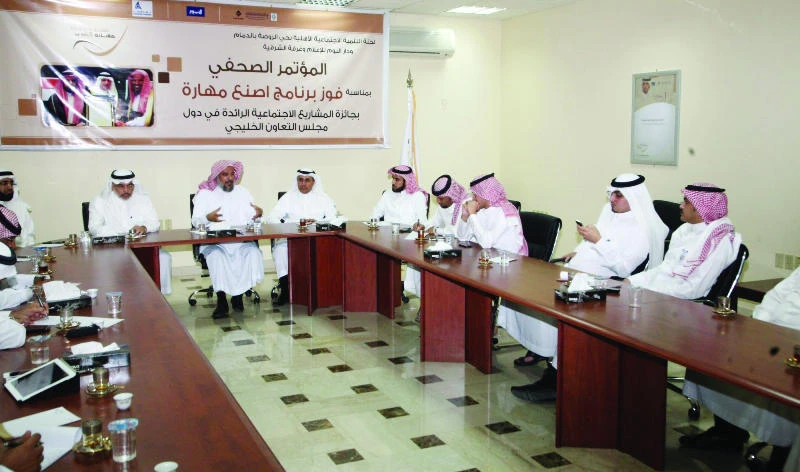 Tanmiah awarded for its social program