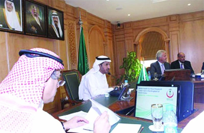 MoH boosts training programs
