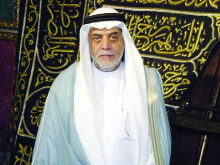 Sadin, Kaaba key keeper keeping tradition alive