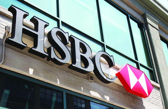 HSBC scales back
Islamic business