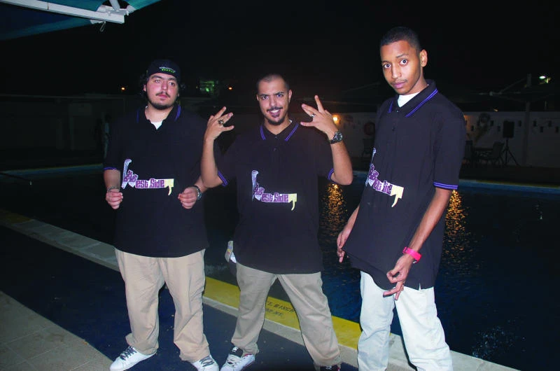 Jeddah’s Hip Hop Night
