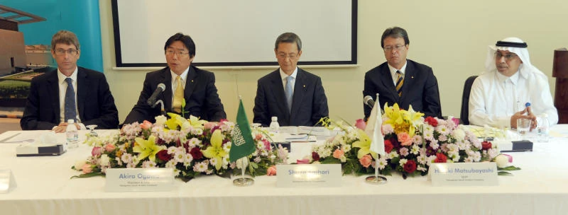 Yokogawa signs agreement with Saudi Aramco