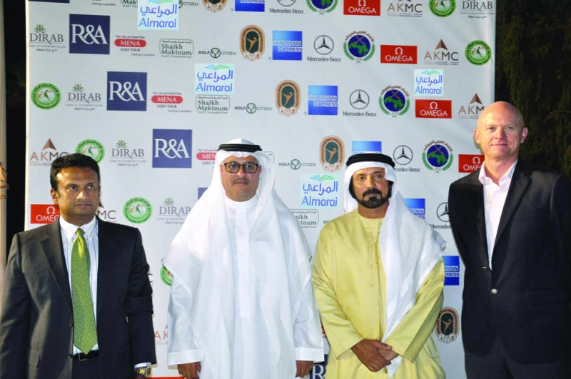 MENA Tour event in Kingdom starts today