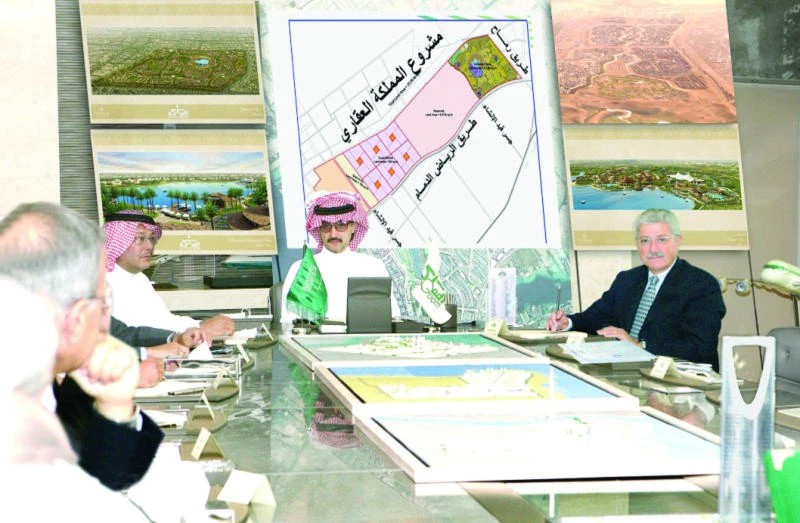 KHC sells part of Riyadh land for SR 250 million