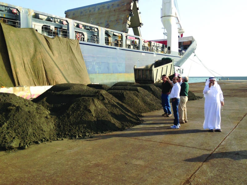Jazan mine produces and ships ore after long wait