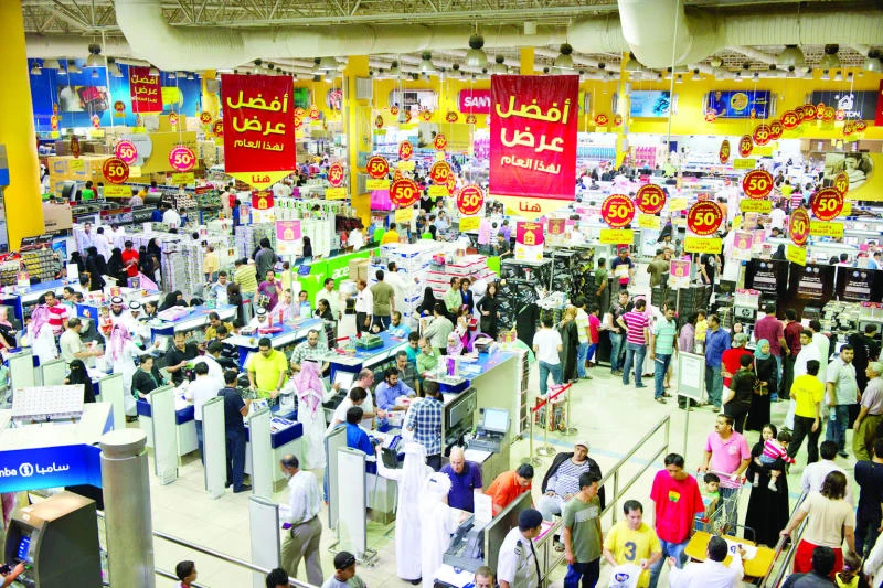 eXtra’s mega sale campaign under way