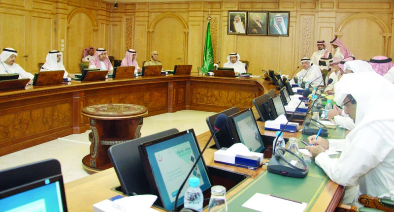 Haj Web portal launched