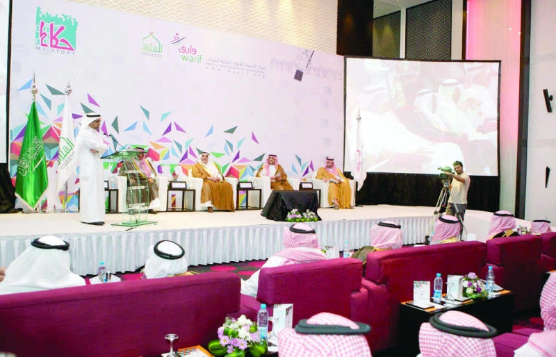 Role of Saudi youth in society stressed