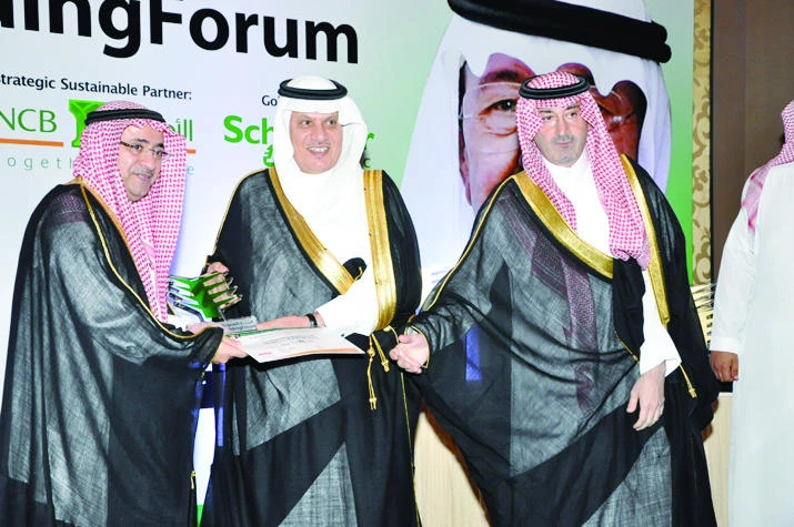 Pact on investment in green building technology signed