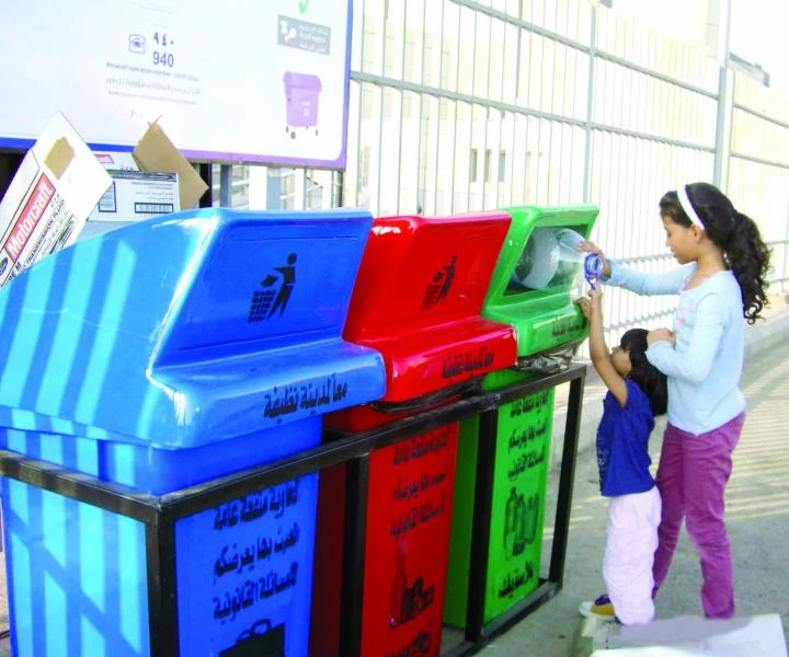 Program to sort waste at source launched in Jeddah