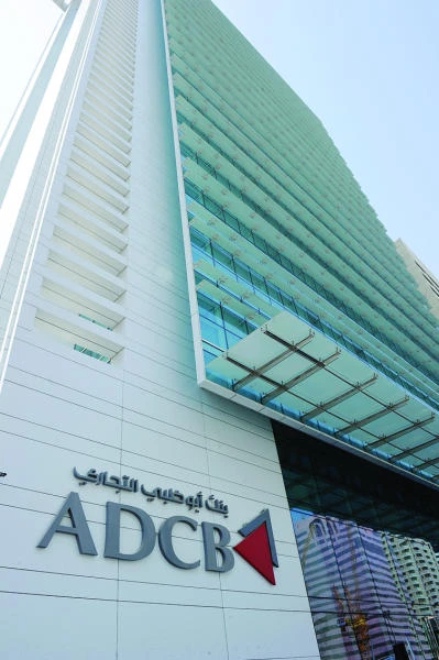 Alshaya joins TouchPoints loyalty program