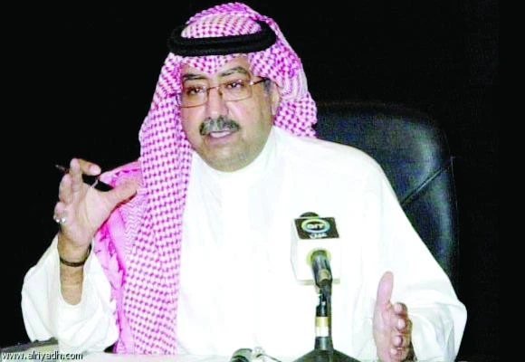 New body expected to improve quality of education in Kingdom