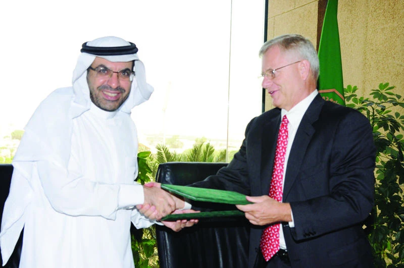 Emerson invests $ 25 m in innovation center