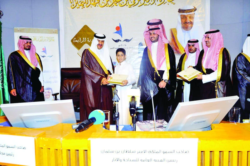 Prince Sultan: Saudi Arabia is a center of excellence