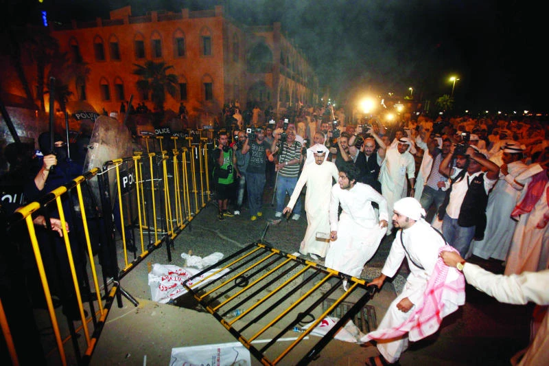 Several wounded as Kuwait protesters clash with police