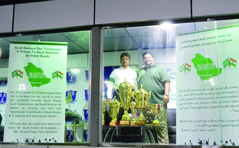 IFAA hosts National Day tournament