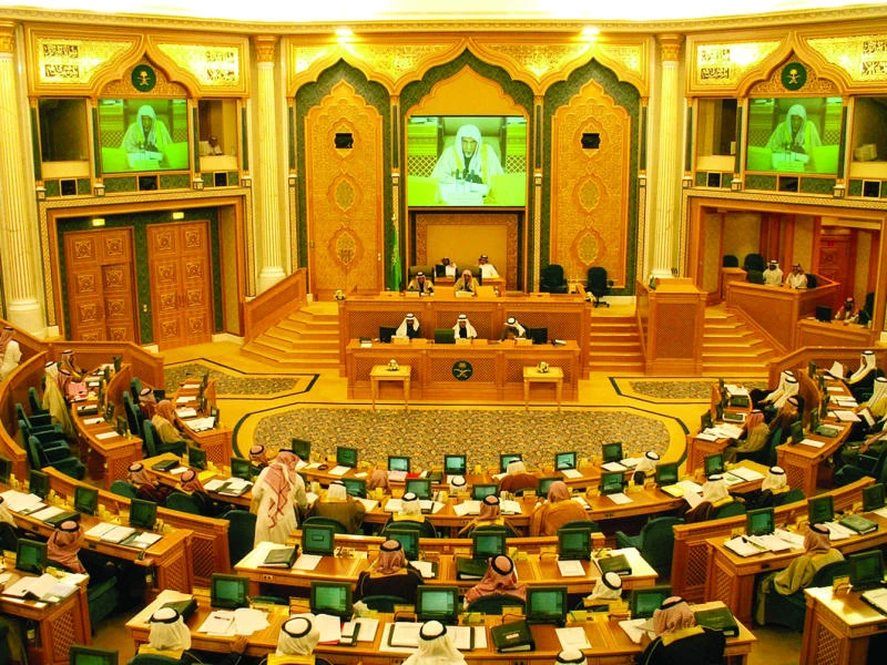 Shoura set to welcome women members