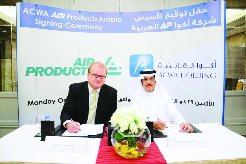 ACWA, Air Products to develop gas facilities