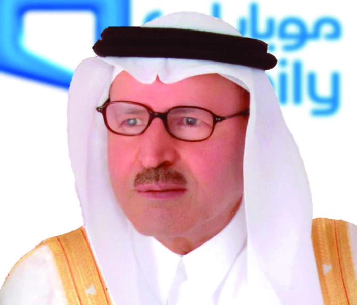 Mobily's Q3 profit up 23%