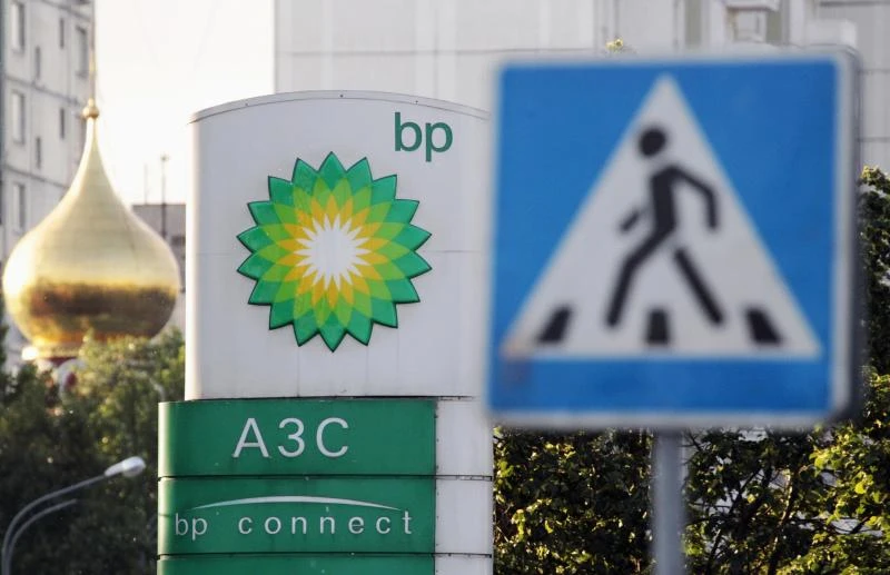 BP backs deal to swap TNK-BP for Rosneft stake