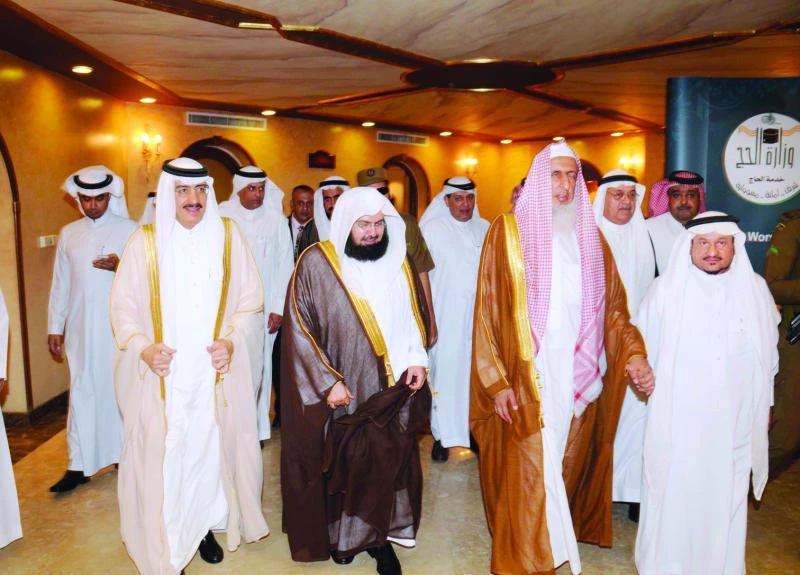 Mufti praises services for pilgrims