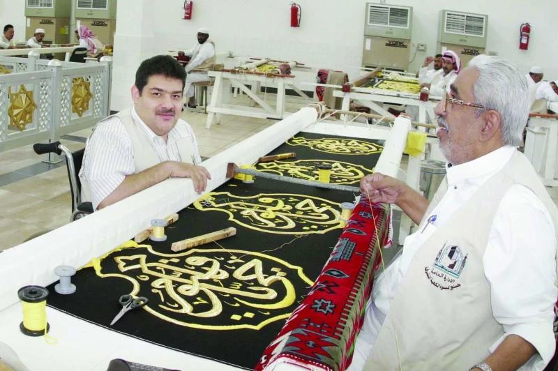 Kiswa: A marvelous artistic work