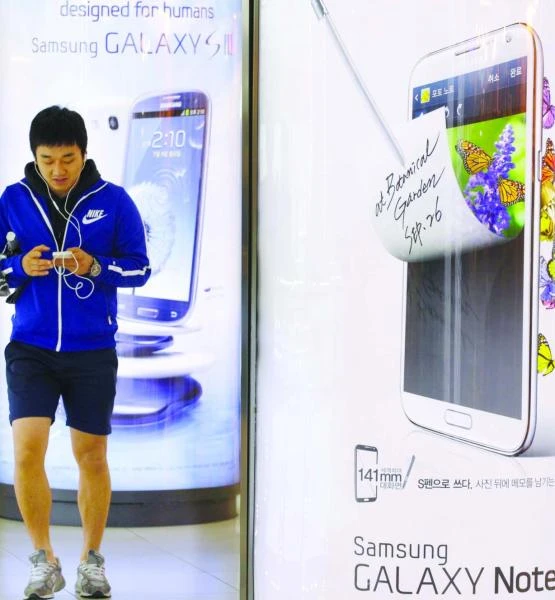 Samsung posts record Q3 net profit of $ 5.97 billion