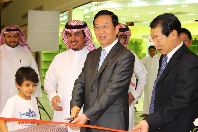 China eager to strengthen Saudi ties, says envoy
