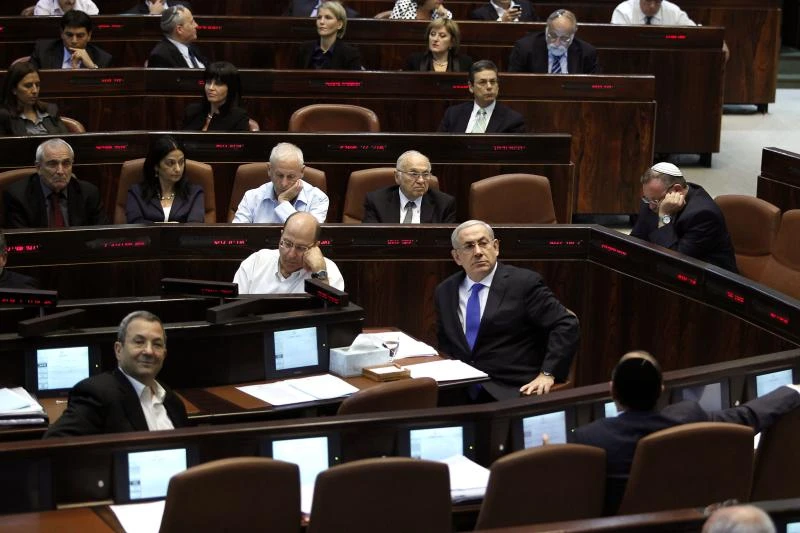 Israeli parliament dissolved, elections in January