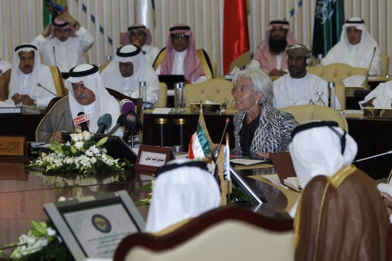 Kingdom rejects 2016 deficit forecast