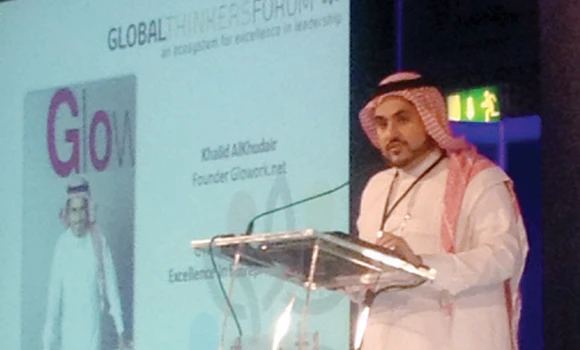 Entrepreneurship award for Saudi at Amman forum