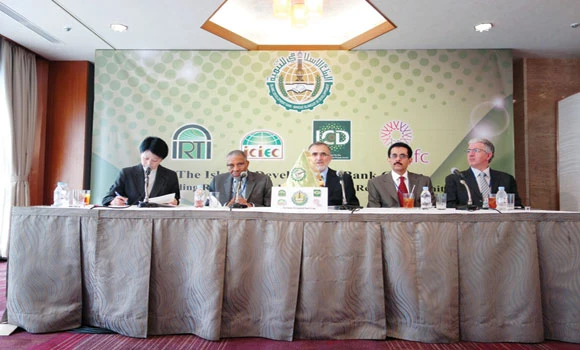 World Bank and IDB sign Islamic finance deal