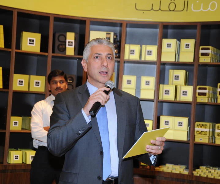 Patchi unwraps new brand identity