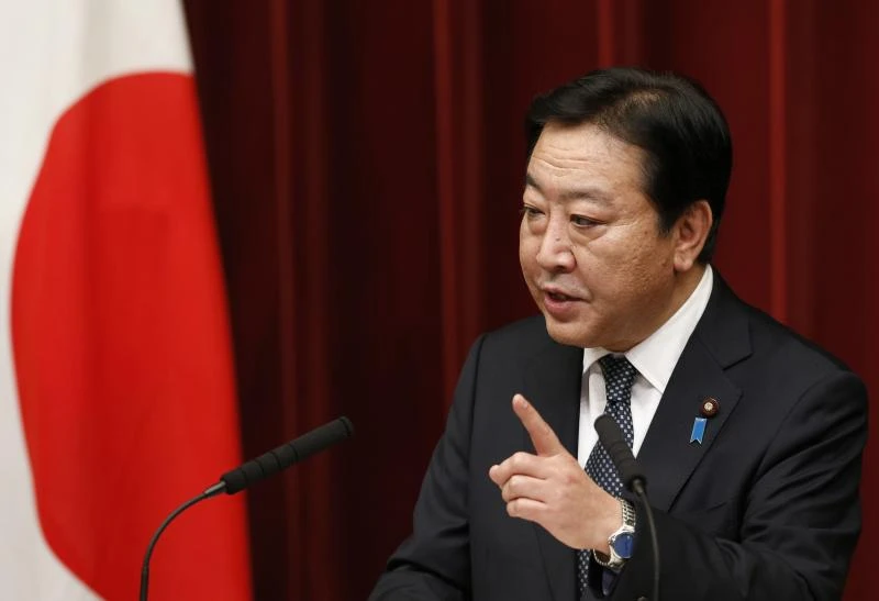 Japan plans $10.7 bn stimulus ahead of polls