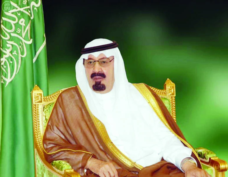 King sets aside land for new health facilities
