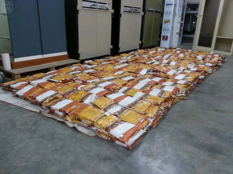 Riyadh Customs seize 700kg of Hashish