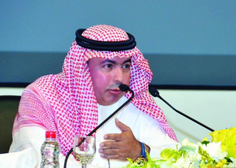 Conference to focus on KACST programs